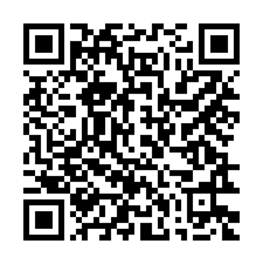 QR Global Castle Spenden